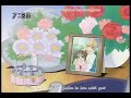 Full Moon wo Sagashite - Eternal Snow by Changin My Life AMV Full Moon wo Sagashite - Eternal Snow by Changin My Life AMV