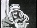 lawrence de arabia 1/3
