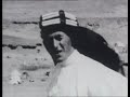 lawrence de arabia 1/3