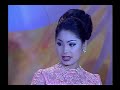 Khiom mene trew ka tei Khiom mene trew ka tei