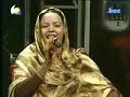 Nada Elgal3a - Balali Nada Elgal3a - Balali