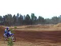 course cmrc provincial 2006