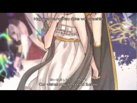 World』Romaji - Suzunosuke's art is amazing, isn't it? Synchronicity 3 is finally out~! (Well, I suppose you already know that) I know there's a sub of this already, but I d...