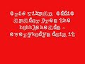 eric wikman & eddie amador - everybody`s doin it eric wikman & eddie amador - everybody`s doin it