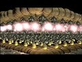 Beyond Human: The Invasion of the Inhuman