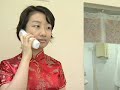 ?????-Chinese Station2 No-CS1507?????????????