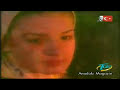 MEHMETCIK-ZAP SUYU $iiRi