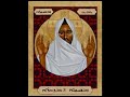 Lord's Prayer in Aramaic