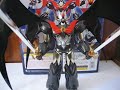 Mazinkaiser de la marca Aoshima