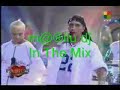 sonido basico-MARILU VJ- solo me quede