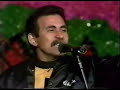 Gran Combo - No hay cama pa\