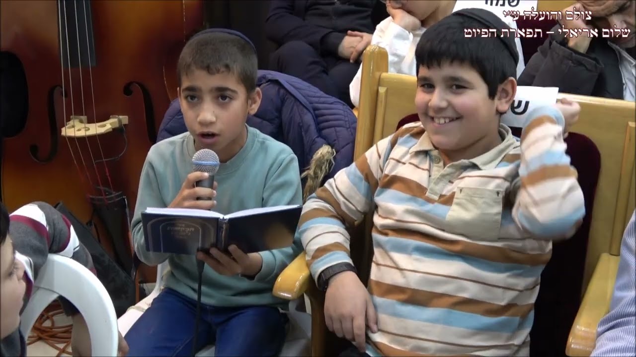 שירת הבקשות בהכ''נ ויאמר אברהם לעדת הג'רמוקלים החזן חיים ג'רבי *מבל פרקאת אלנור תשפ''ו פ' ויצא