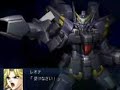 SRW OGS MAD (Victory)