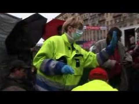 YouTube Трейлер