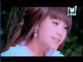 Love Rainie