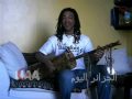 ALGERIE vs EGYPTE LE MESSAGE GNAWA-NORTH AFRICAN ARTS