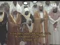 Makkah Taraweeh-(Night 11)-Sheikh Sudais