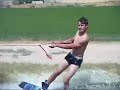 red neck wakebording