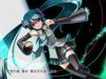 005 初音ミク オリジナル 「音色ノ絆」