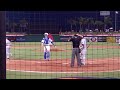 Julio Rodriguez 7th Inning Florida State League All Star Game