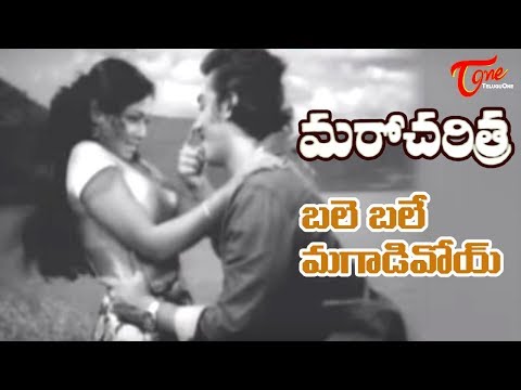 Melodious Songs, Telugu Movies, N.T.Ramarao, ANR, Krishna, Kanta Rao, Rama krishna, Rajanala, Gummadi, Kruishnam Raju, Vijaya nirmala, Ramaprabha, Telugu Old, Movie Songs, Teluguone Old Songs