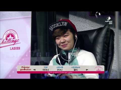 HOT6 LOL 아마추어 챌린지 레이디스 7화 1부