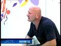 ?iroskop : ?iro Vs Ante