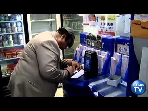 mega millions
