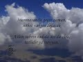 Sagopa Kajmer - 017 - K�t� ?nsanlar? Tan?ma Senesi - 2008 Alb�m K?TS