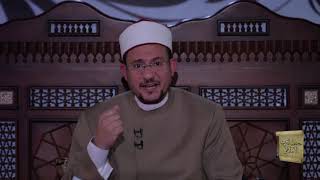 د60 تابع فضل الوضوء من قسم الأفعال