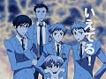 The creepy guy at Ouran