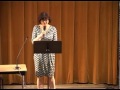 Catherine Malabou, Performance and Power: An Interrogation