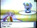 Pokemon Wifi Battle Matamuertos vs Eric (rematch)