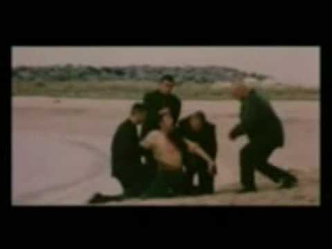 غدر