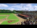 Siebert Field Legacy Campaign Video