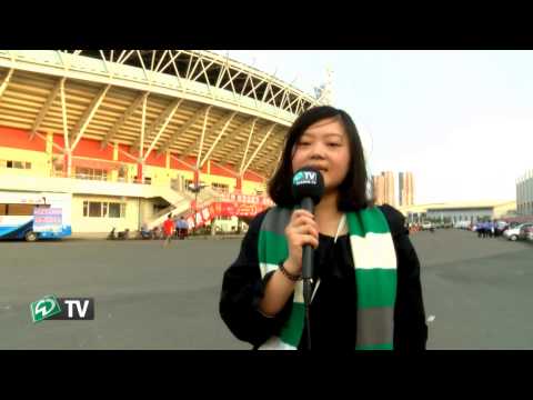 From China with Love!