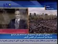 Samir Geagea 14 february 2007