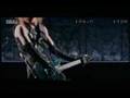 Gazette-Making of Reila