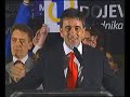 Konvencija - Pljevlja - Nebojsa Medojevic 2.dio