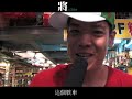 Moto High!! (Chinese) Part 4 of 5 Moto High!! (Chinese) Part 4 of 5