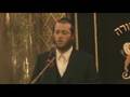 Chazzan Yaakov Lemmer-Beth E-l