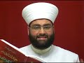67-البرهان في تنزيه الله عن الجهة والمكان