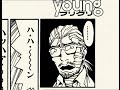 FLCL Manga Scene (German) FLCL Manga Scene (German)
