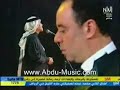 مغرورة - محمد عبده