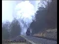 45110 Northwood SVR 110108