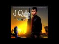 J Quiles - Detras De Ti