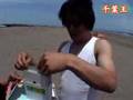 千葉王#4