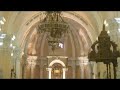 Cathedral Interiors 1 - Arequipa - Peru