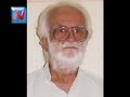 Balochi Song