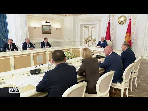 Первый. Главное. 12.08.26.